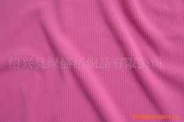 紹興縣綠盛紡織品有限公司——專業針織面料產品系列與銷售服務