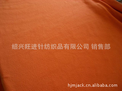 紹興旺進針紡織品 素色與超細搖粒絨面料現貨批發，品質與價格的雙重保障
